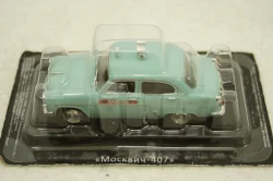 Москвич-407 Милиция голубой, Автолегенды Спецвипуск №3 1:43