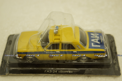 Газ-24 Волга Милиция, Автолегенды СССР Спецвыпуск №1, 1:43