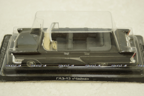 ГАЗ-13Б "Чайка" фаэтон черный Автолегенды СССР №248