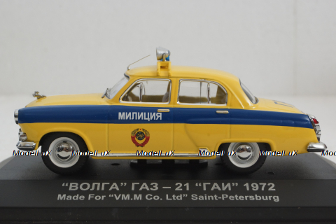 Газ-21 Волга, ГАИ, 1972г., VVM007, VVM 1:43