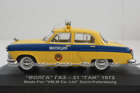 Газ-21 Волга, ГАИ, 1972г., VVM007, VVM 1:43