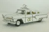 Газ-13 Чайка, С Днем свадьбы, Агат 1:43