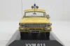 Газ-24 Волга Милиция 1973г. Из к/ф "Иван Васильевич меняет профессию", VVM013, VVM 1:43