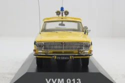 Газ-24 Волга Милиция 1973г. Из к/ф "Иван Васильевич меняет профессию", VVM013, VVM 1:43