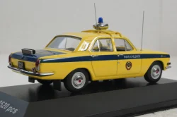 Газ-24 Волга Милиция 1973г. Из к/ф "Иван Васильевич меняет профессию", VVM013, VVM 1:43
