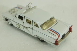 Газ-13 Чайка, С Днем свадьбы, Агат 1:43