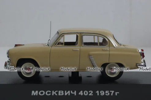 Москвич-402, К черному морю, 1957г., VVM021, VVM 1:43