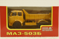 Маз-503Б самосвал жовтий, Н756, Наш Автопром 1:43