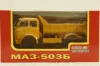 Маз-503Б самосвал жовтий, Н756, Наш Автопром 1:43