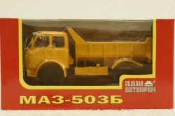 Маз-503Б самосвал жовтий, Н756, Наш Автопром 1:43