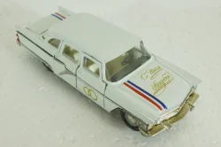 Газ-13 Чайка, С Днем Свадьбы, №2, Агат 1:43