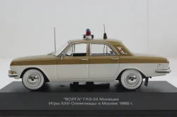Газ-24 Волга, Милиция, Игры XXII Олимпиады 1980г., VVM025, VVM 1:43