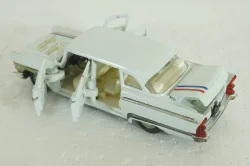 Газ-13 Чайка, С Днем Свадьбы, №2, Агат 1:43