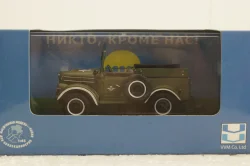 Газ-69, 1965г, VVM024, VVM 1:43