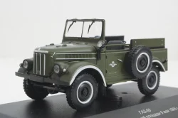 Газ-69, 1965г, VVM024, VVM 1:43