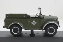 Газ-69, 1965г, VVM024, VVM 1:43