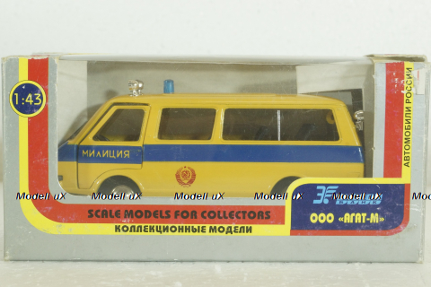 Раф-22031, ГАИ, Агат 1:43 