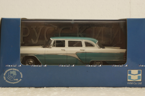 Газ-13 Чайка 1960г., VVM020, VVM 1:43