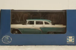 Газ-13 Чайка 1960г., VVM020, VVM 1:43
