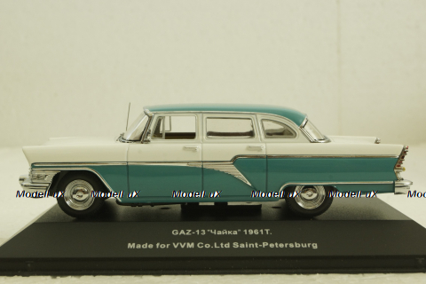 Газ-13 Чайка 1960г., VVM020, VVM 1:43