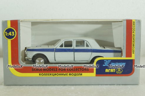 Газ-24 Волга, СБД, Агат 1:43