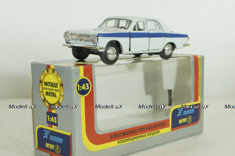 Газ-24 Волга, СБД, Агат 1:43