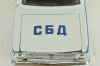 Газ-24 Волга, СБД, Агат 1:43