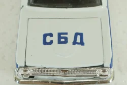 Газ-24 Волга, СБД, Агат 1:43