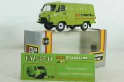 Уаз-3741 №06 проект - RC Forum, Агат 1:43