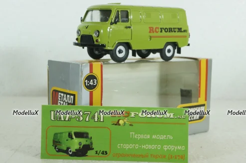 Уаз-3741 №06 проект - RC Forum, Агат 1:43