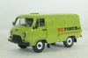 Уаз-3741 №06 проект - RC Forum, Агат 1:43