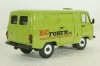 Уаз-3741 №06 проект - RC Forum, Агат 1:43