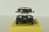 Range Rover Vogue #212 Paris-Dakar 1981 R.METGE - B.GIROUX, Norev 1:43