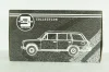 Seat 124 Familiar, 1968 cream white, T9-1800225, Triple9 1:18