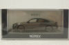 Peugeot 508 GT Hybrid 2023, selenium grey, 475833, Norev 1:43