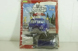 Раф-978 Спридитис синий (ЗАПЕЧАТАННЫЙ) Автолегенды СССР №148, 1:43