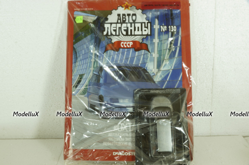 ОХТА 1987 серебристый, (ЗАПЕЧАТАННЫЙ) Автолегенды СССР №130, 1:43