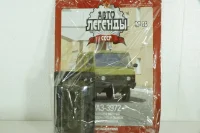 Уаз-3972 медицинский хаки (ЗАПЕЧАТАННЫЙ) Автолегенды СССР №096, 1:43