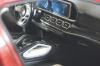 Mercedes GLE Coupe (C167) designo  red metallic, B66960822,  iScale 1:18