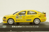 Skoda  Octavia Cup , #13, C. Hajek, 143XAB602TM, Abrex 1:43