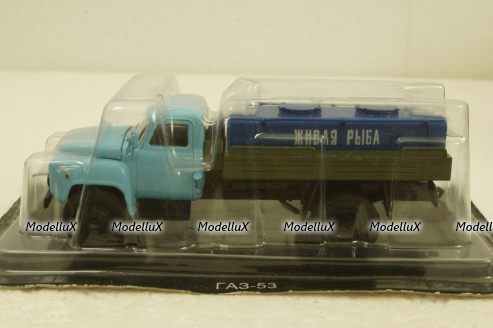 Газ-53, цистерна, Живая рыба,  Автомобиль на службе №77, 1:43