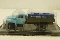 Газ-53, цистерна, Живая рыба,  Автомобиль на службе №77, 1:43