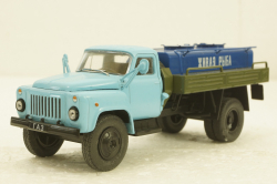 Газ-53, цистерна, Живая рыба,  Автомобиль на службе №77, 1:43