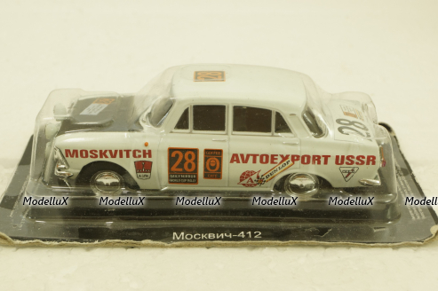 Москвич-412 Ралли (1971), Автолегенды СССР и Соцстран №212, 1:43