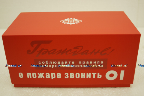 Зис-101, Пожарная Охрана г. Ленинград 1951 г., 110105, DiP Models, 1:43