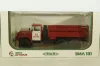 Зил-131 бортовой, пожарный, 100237, АвтоИстория 1:43