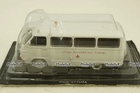 Раф-977ИМ Скорая помощь, Автомобиль на службе №76, 1:43