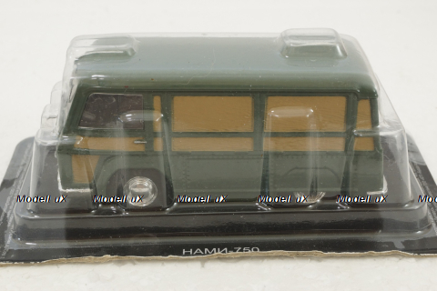 Нами-750,  Автолегенды СССР №225, 1:43
