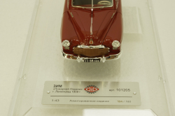 Газ-12 Зим, Пожарная Охрана, г. Ленинград 1959 г., 101205, DiP Models 1:43