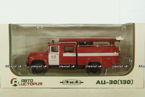 АЦ-30(130) Зил-130, 101340, АвтоИстория 1:43